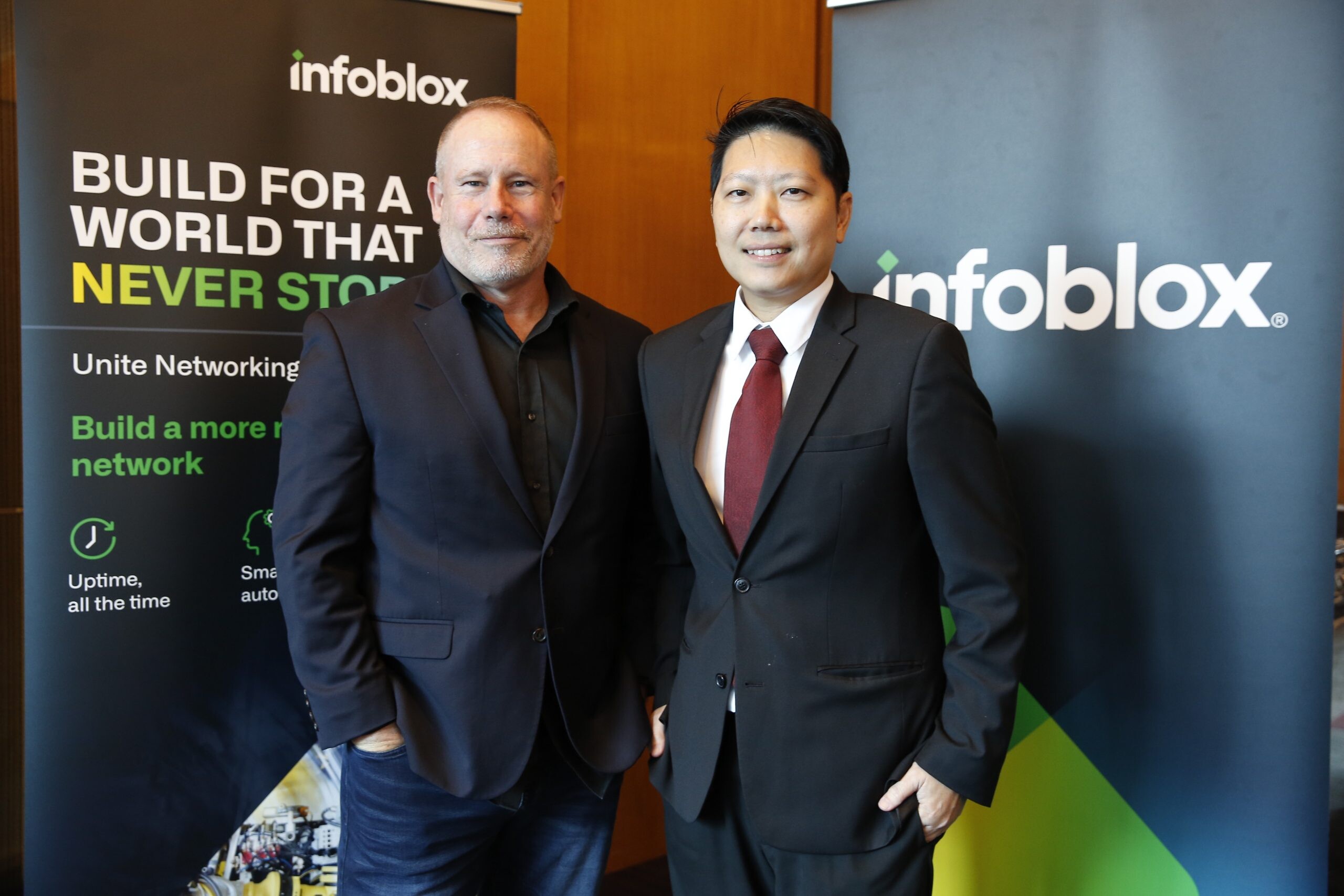 Infoblox นำอุตสาหกรรม เน้นรวมทีมด้านเครือข่ายและความปลอดภัย เพื่อป้องกันการโจมตีไซเบอร์ให้ดียิ่งขึ้น