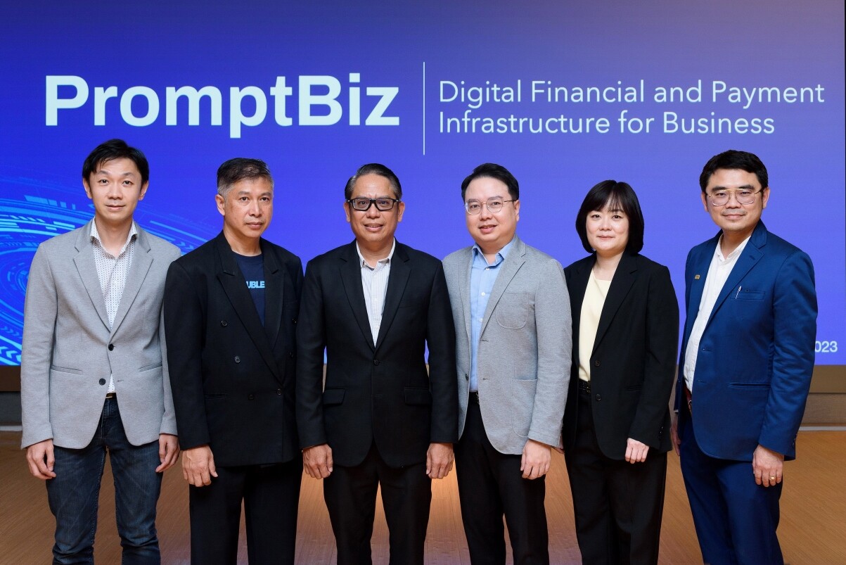 Krungsri collaborates with the Association of Thai Software Industry to support the use of PromptBiz, a digital financial and payment infrastructure for businesses