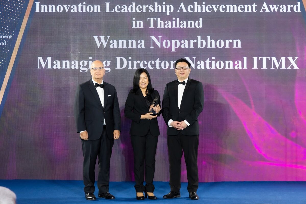 เนชั่นแนล ไอทีเอ็มเอ๊กซ์ คว้ารางวัลใหญ่ระดับสากล "Innovation Leadership Achievement Awards in Thailand" จาก The Asian Banker