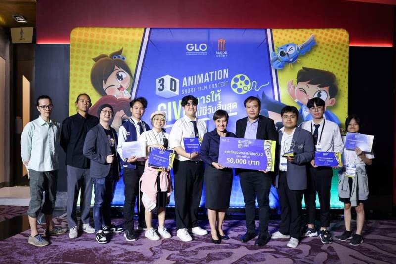 2 ทีมนักศึกษาเก่ง ม.ศรีปทุม คว้า 2 รางวัลประกวดหนังสั้น "GLO 3D ANIMATION SHORT FILM 2023 พร้อมรับเงินรางวัลรวม 6 หมื่นบาท