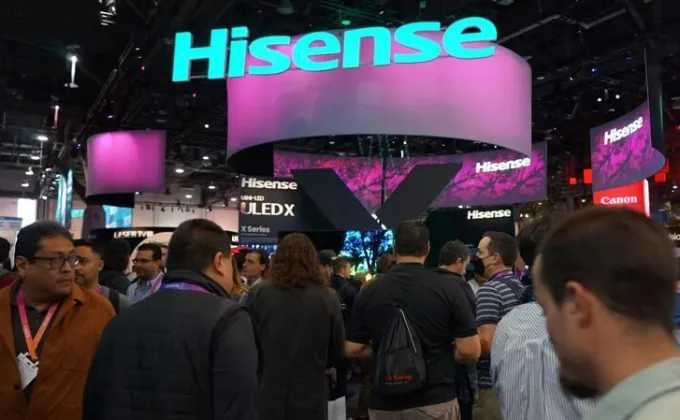 Kantar BrandZ(TM) Names Hisense