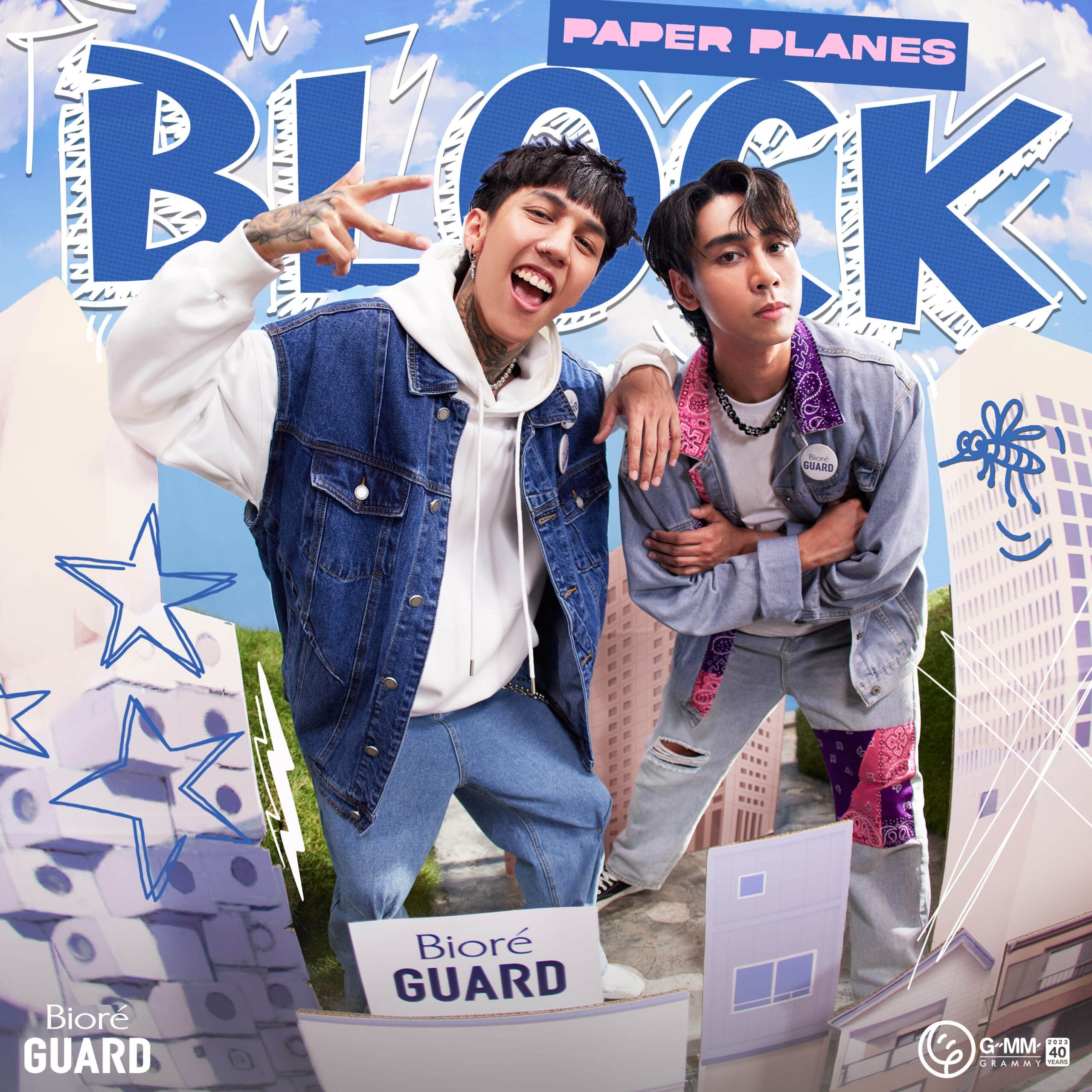 คาโอ ต่อยอดโครงการ "GUARD OUR FUTURE ปี 2" จับมือ จีเอ็มเอ็ม แกรมมี่ ดึง PAPER PLANES ปั้นเพลง "BLOCK" ให้ความรู้เรื่องโรคไข้เลือดออกแก่เยาวชน