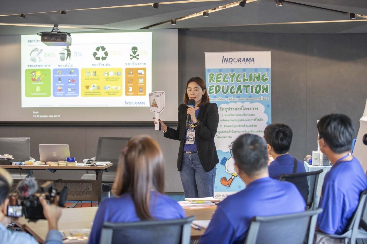 Indorama Ventures and Saturday School Foundation collaborate to educate teachers about recycling