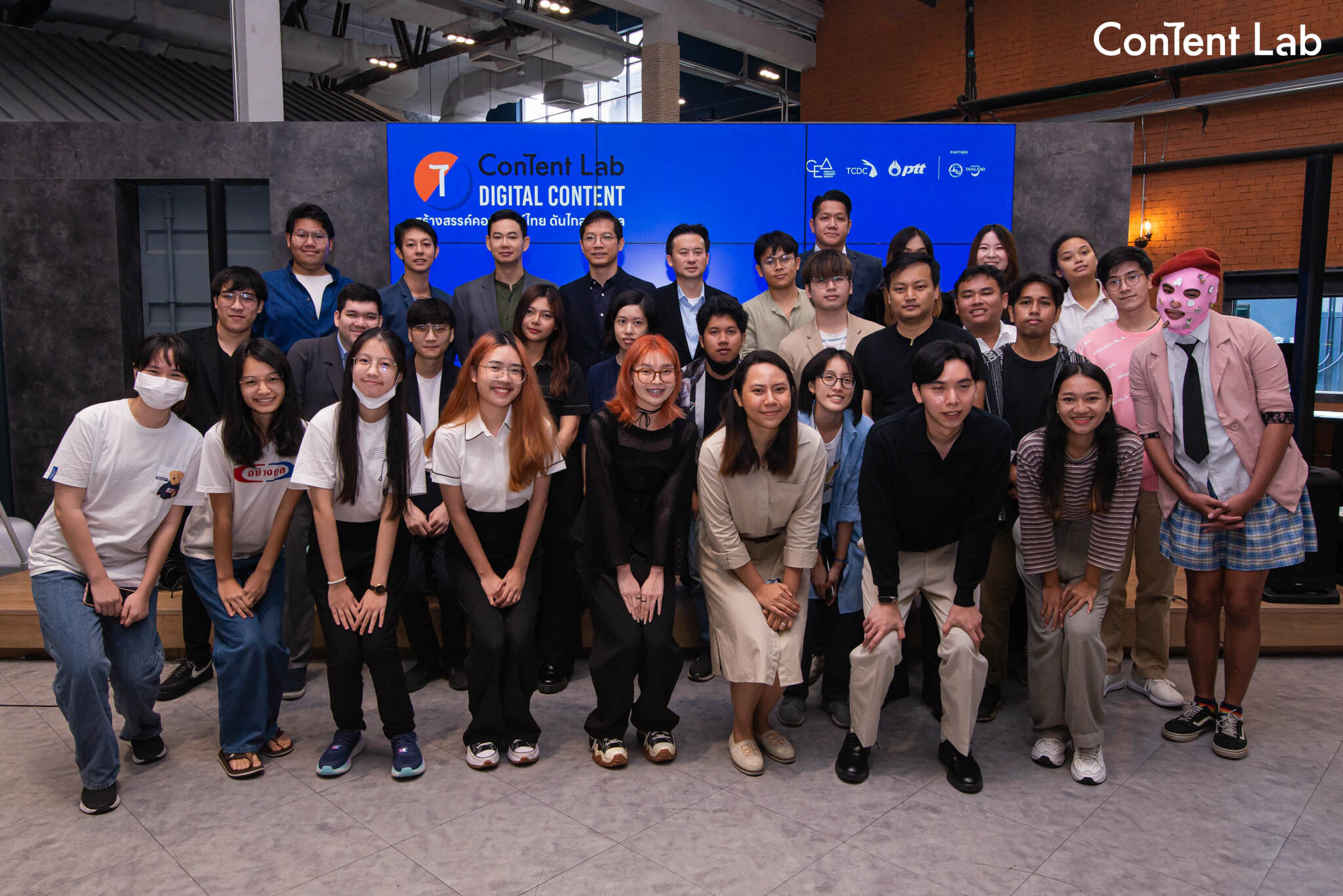 ปตท. ประกาศ 7 ทีมเข้ารอบ Final Pitching โครงการ Content Lab โปรแกรม "ดิจิทัลคอนเทนต์"