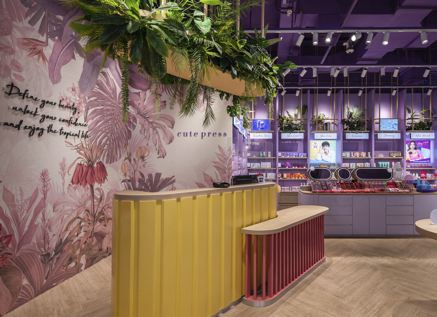 dwp | design worldwide partnership to Shape Cute Press' New Flagship Store