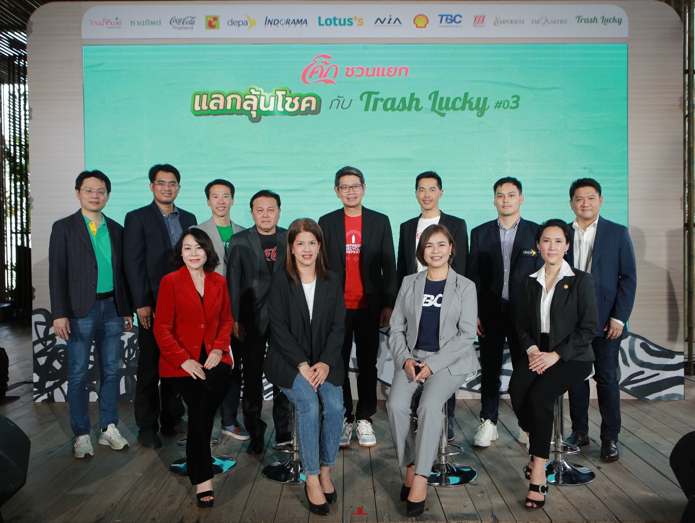 'Coca-Cola' Builds on Success of '' 'Coke' Recycle Me with Trash Lucky" Campaign into 3rd year, Strengthening Sustainable Waste Management through Extended retail and recycling network