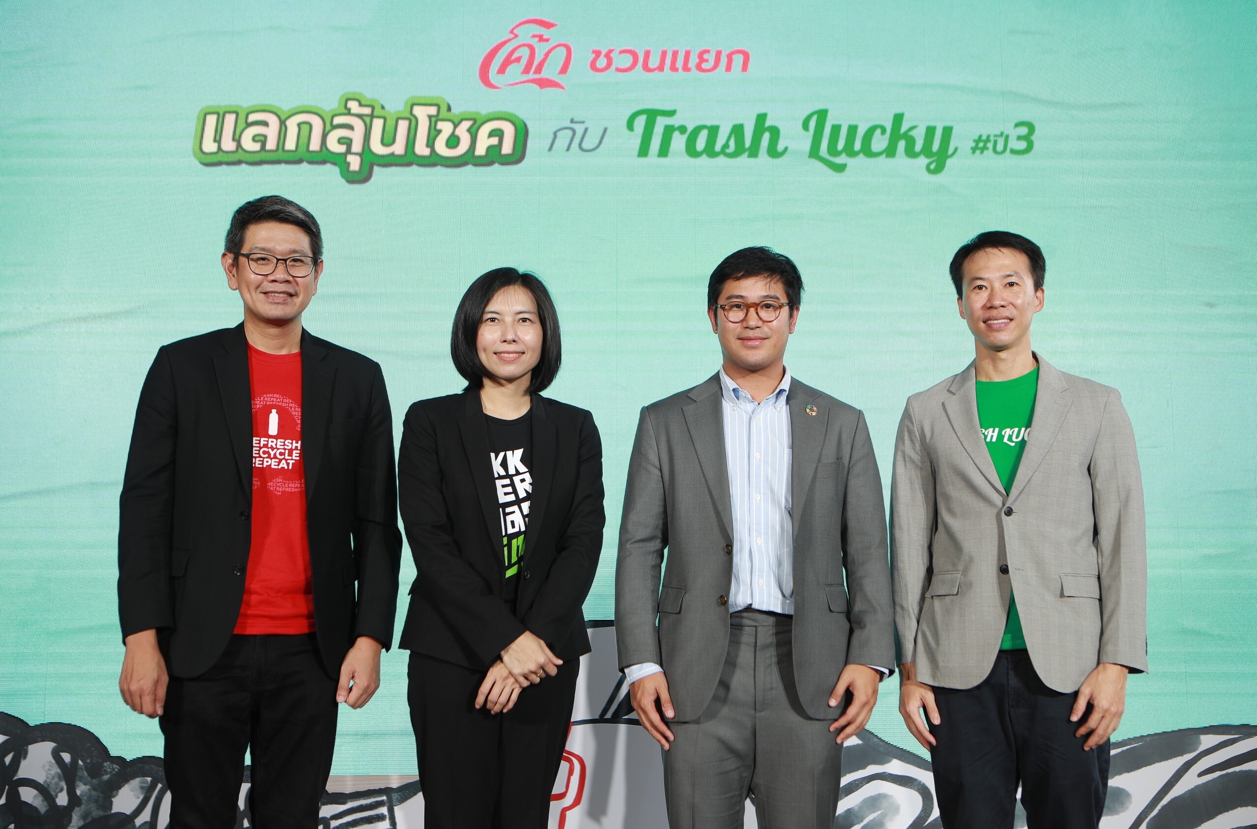 'Coca-Cola' Builds on Success of '' 'Coke' Recycle Me with Trash Lucky" Campaign into 3rd year, Strengthening Sustainable Waste Management through Extended retail and recycling network