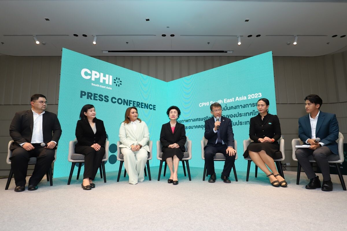 'CPHI South East Asia 2023' เร่งเครื่องอุตสาหกรรมยาไทย สู่ศูนย์กลางทางการแพทย์และสุขภาพ ผลักดันความมั่นคงทางการยาขับเคลื่อนเศรษฐกิจไทย