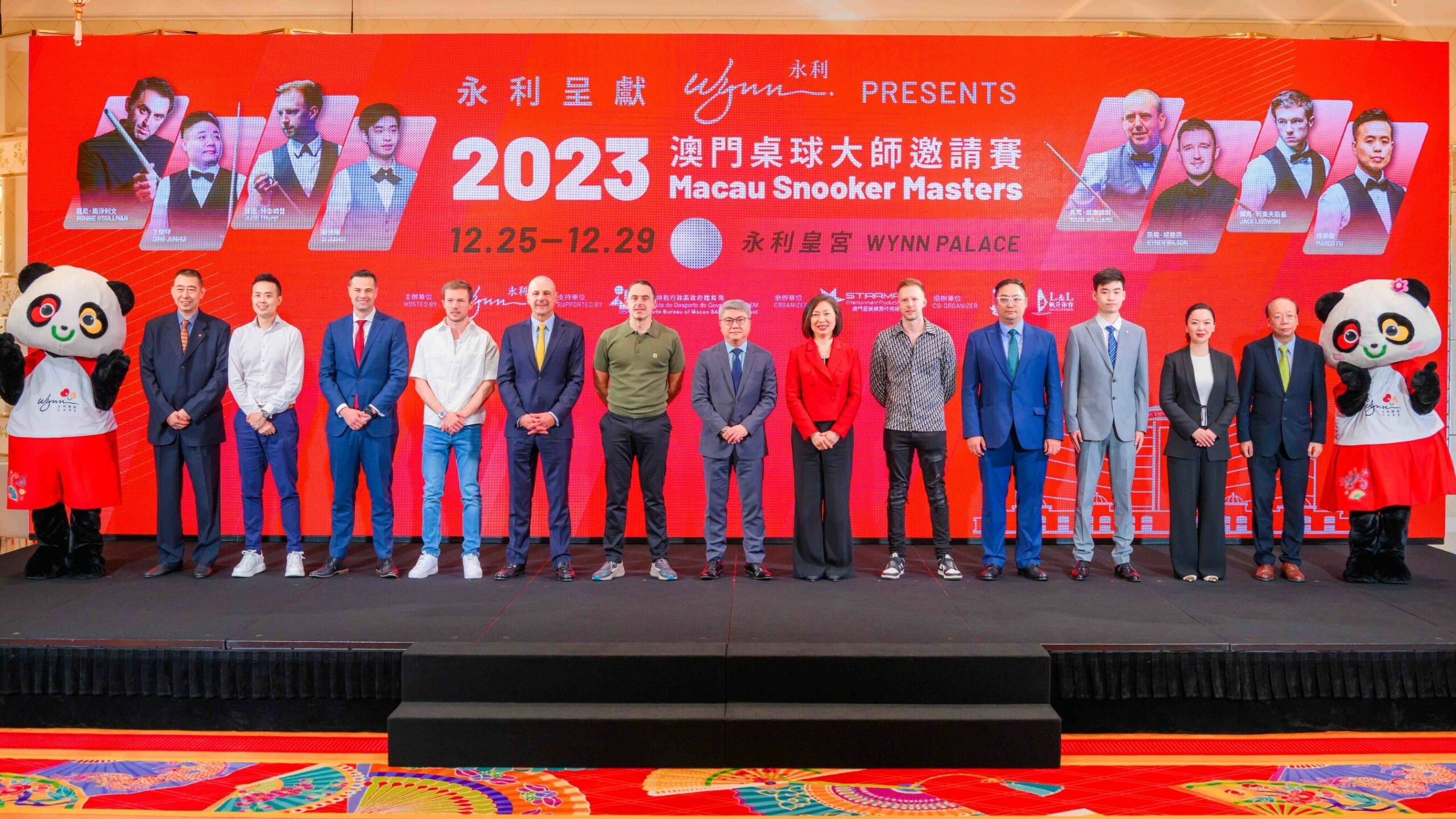 Wynn Presents 2023 Macau Snooker Masters