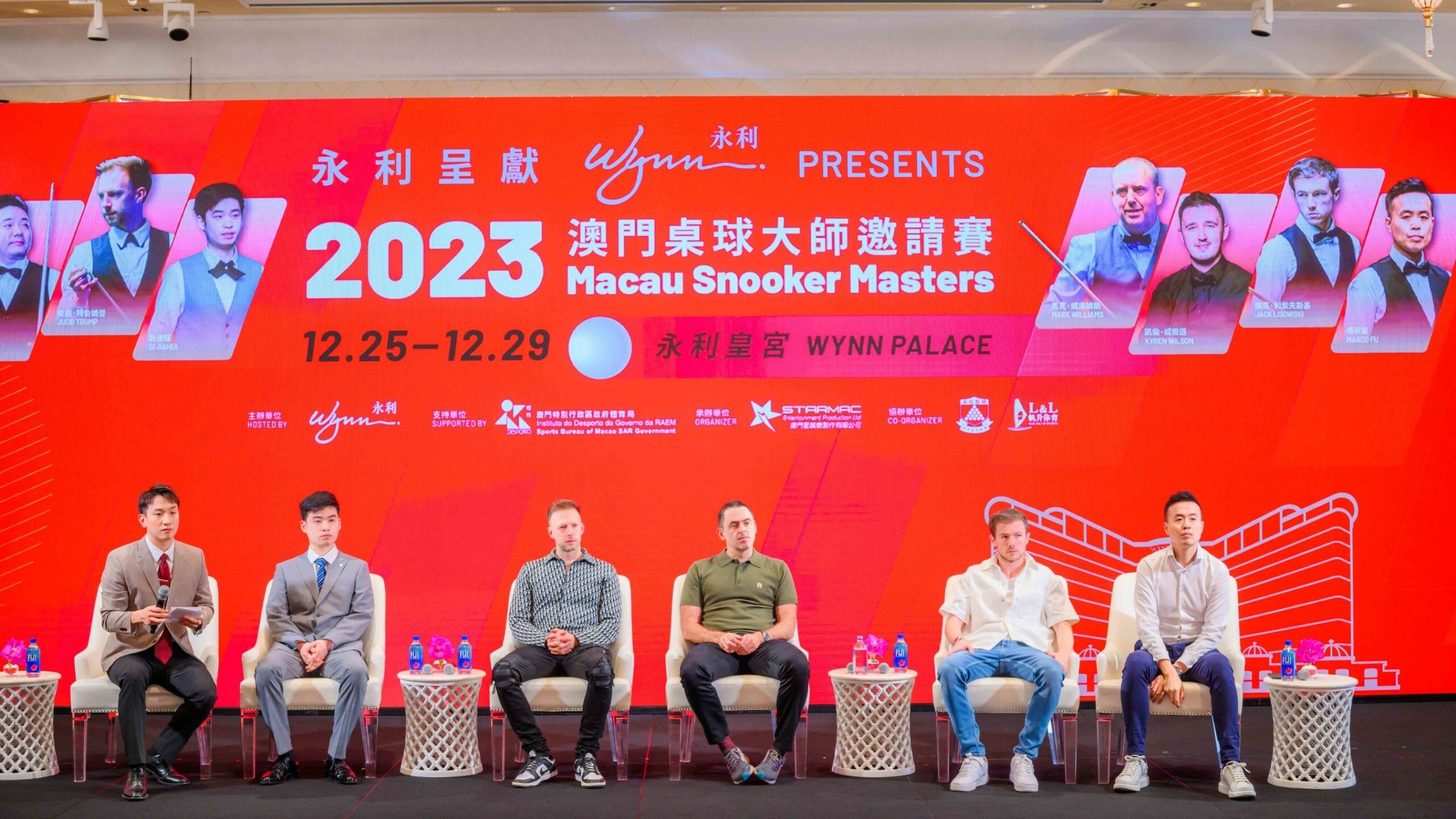 Wynn Presents 2023 Macau Snooker Masters