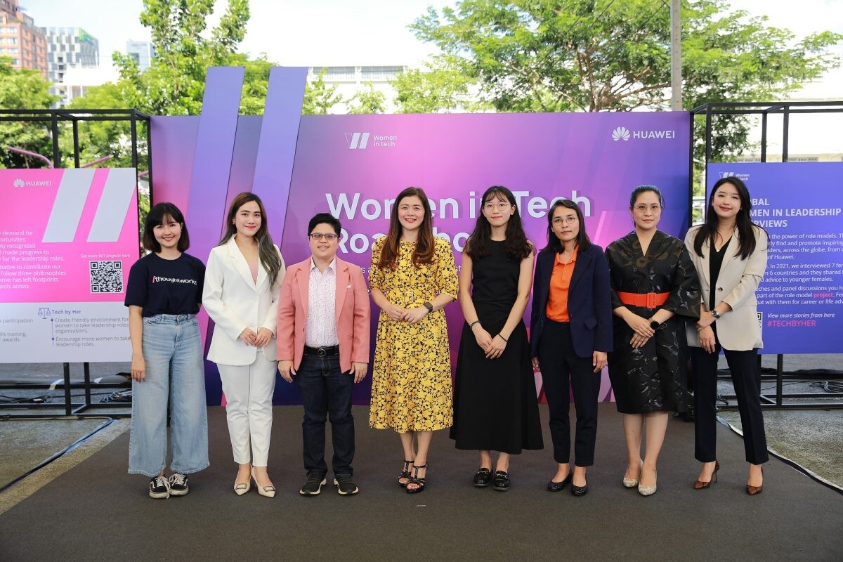 Huawei Held the First 'Women in Tech' Roadshow on International Women in Engineering Day to Empower Digital Talents in Thailand