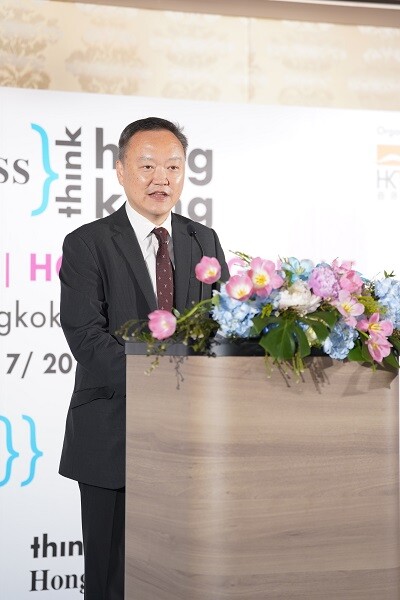 องค์การสภาพัฒนาการค้าฮ่องกง (HKTDC) จัดงานแสดงสินค้า Think Business, Think Hong Kong ขนทัพสินค้าและบริการคุณภาพเยี่ยมจากฮ่องกงสู่ประเทศไทย