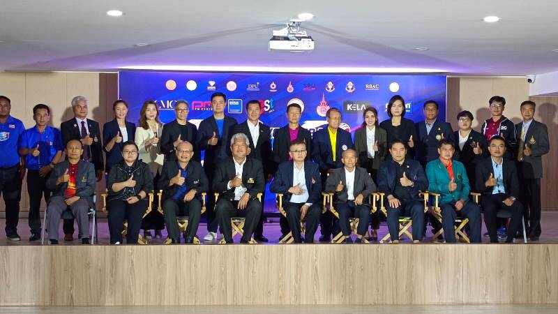 SPU ร่วมงานแถลงข่าวจัดการแข่งขันวอลเลย์บอลระดับอุดมศึกษา Est Cola Volleyball U Champion Cup 2023 ครั้งที่ 2