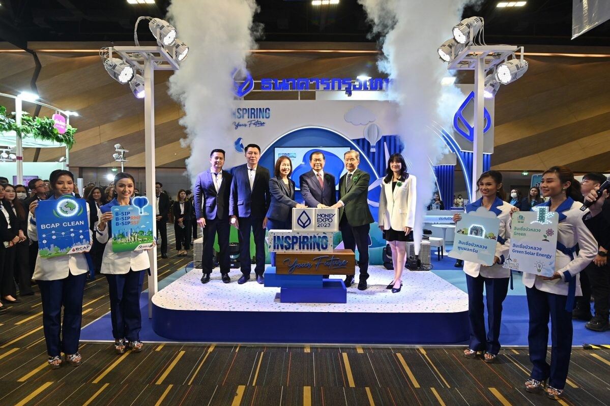 Bangkok Bank joins Money Expo Hatyai 2023, inviting people in the South to build their sustainable wealth in green finance and enjoy special deals