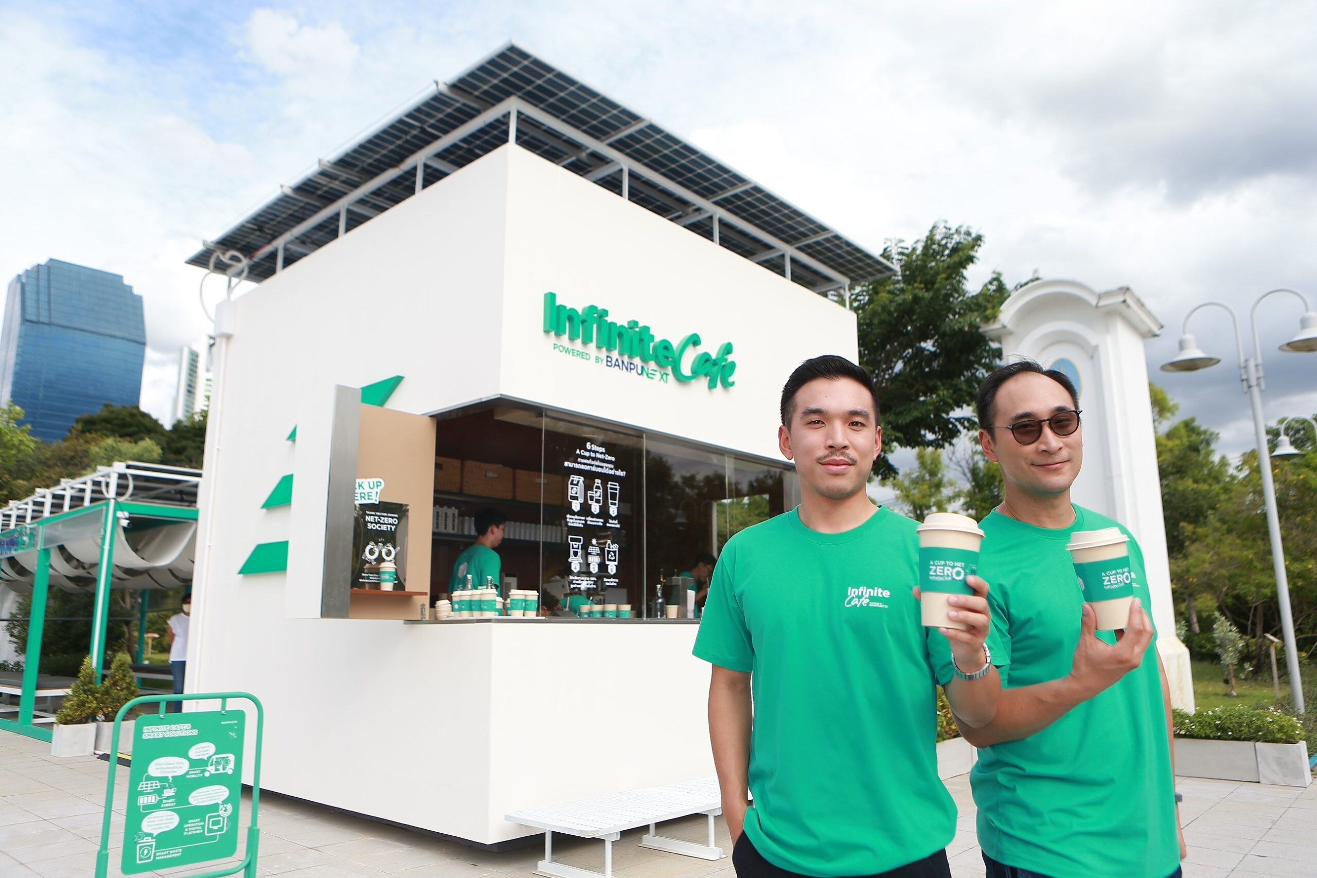 'Banpu NEXT' collaborates with 'Roots', encouraging all to embrace 'A cup to Net-Zero' while bringing to life "Thailand's first 100% Clean Energy Pop-Up Cafe"