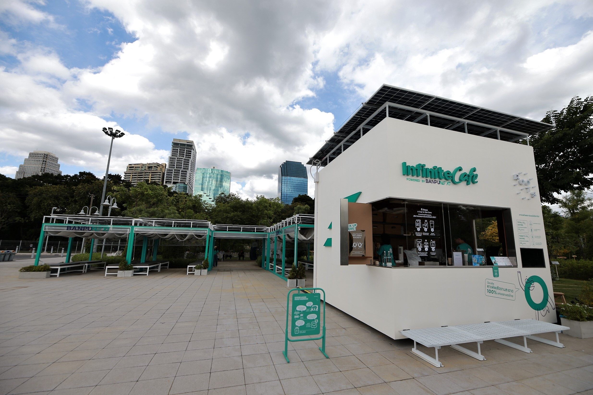 'Banpu NEXT' collaborates with 'Roots', encouraging all to embrace 'A cup to Net-Zero' while bringing to life "Thailand's first 100% Clean Energy Pop-Up Cafe"