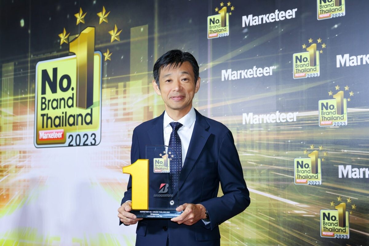 Bridgestone Wins "Marketeer No.1 Brand Thailand 2023" for 12th Consecutive Year, Strengthening Our Commitment to Developing Premium Tires for Different Driving Lifestyles