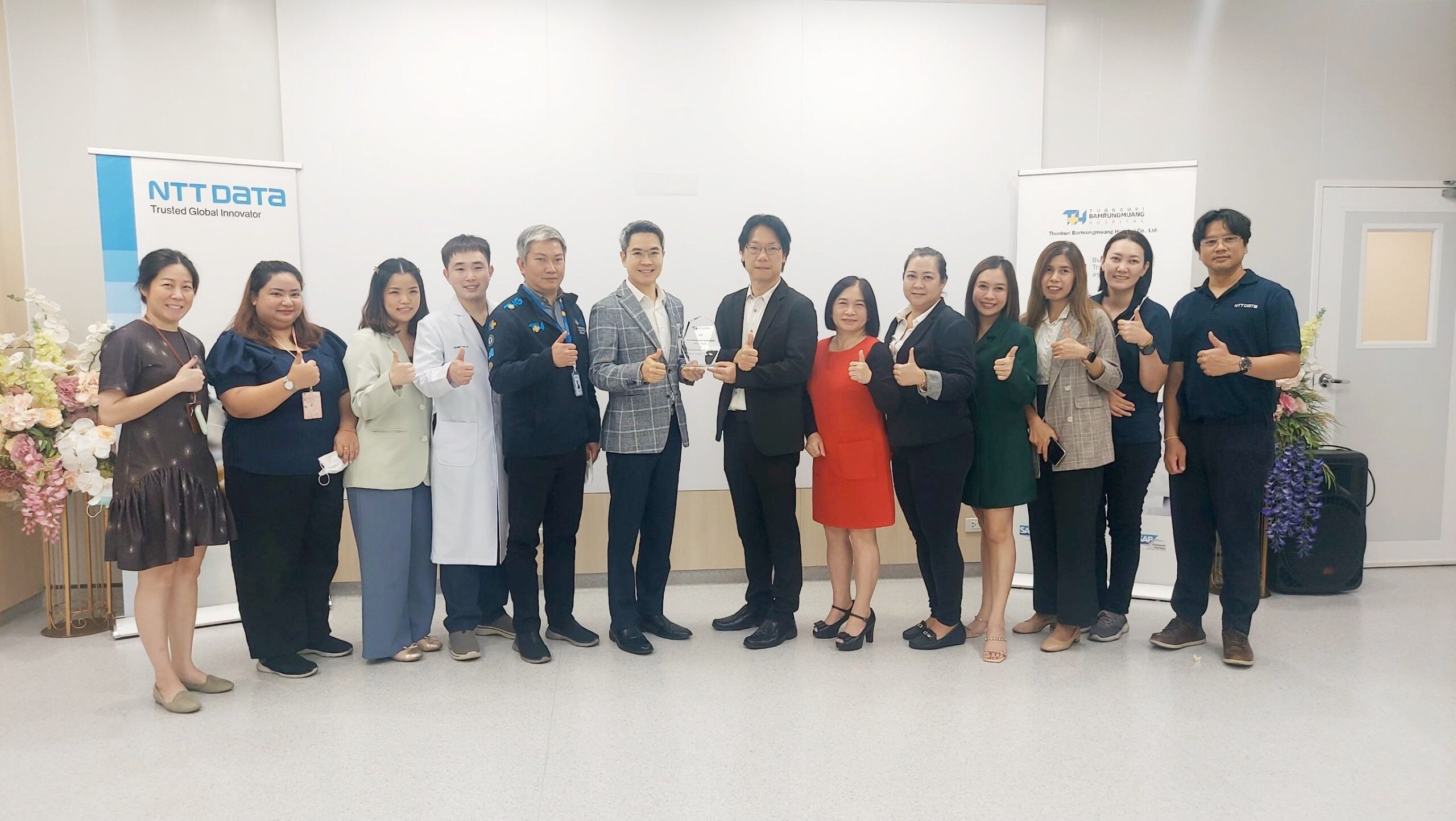 NTT DATA Business Solutions (Thailand) Ltd. ร่วมกับ SAP Thailand ประกาศความสำเร็จร่วมกับ โรงพยาบาลธนบุรีบำรุงเมือง กับโครงการ Go live