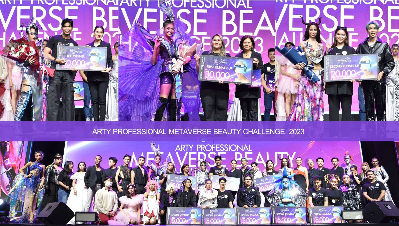 วริศพันธ์  วุฒิรัฐกุลจิรา คว้าแชมป์.... การประกวด ARTY PROFESSIONAL METAVERSE BEAUTY CHALLENGE 2023