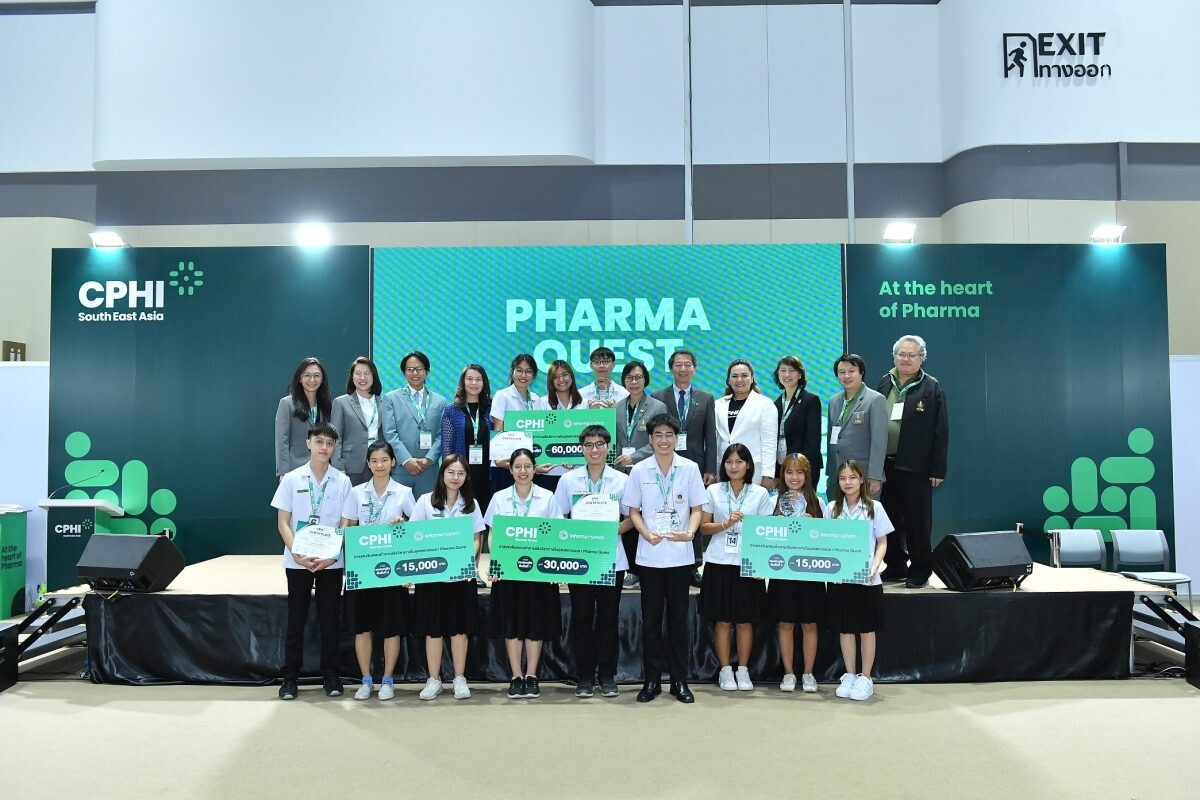 'CPHI South East Asia 2023 - At the Heart of Pharma' บทยืนยันความสำเร็จของอุตสาหกรรมยาไทย - สร้างความแข็งแกร่งและมั่นคง