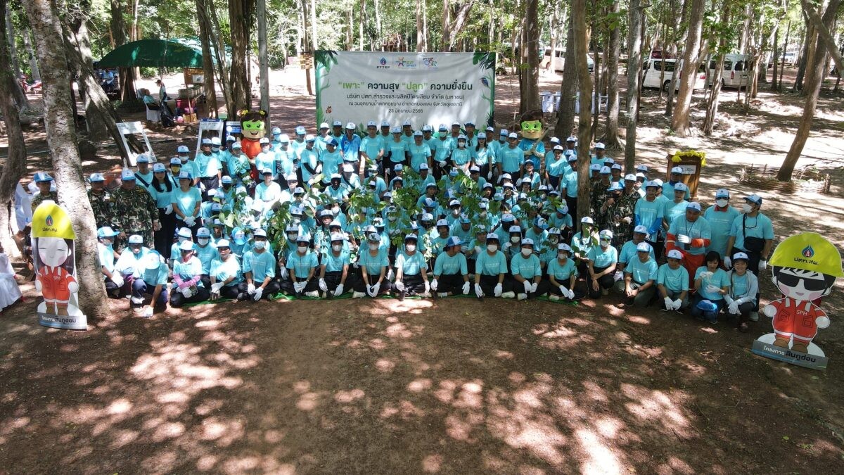 PTTEP plants over 7,600 trees in "From We to World Planting Day 2023" activity, marking the 38th anniversary