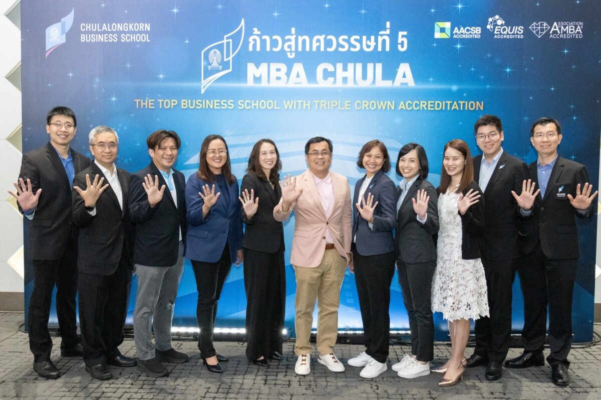 Chulalongkorn Business School, The Top Business School in Thailand with Triple Crown Accreditation