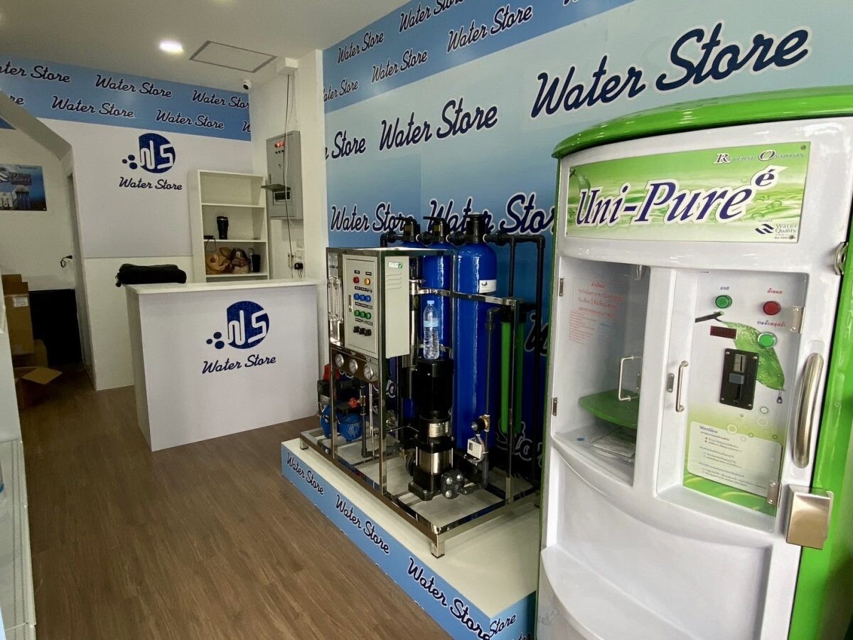 FTI จัดงาน เปิดตัว Water Store สาขาลำลูกกา คลอง 4