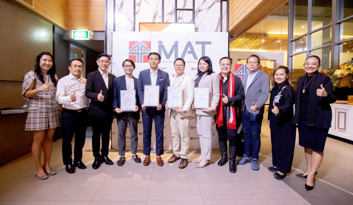 Asia Marketing Federation (AMF) announces the AMF Asia Marketing Excellence Awards 2023 and Asia's Top Outstanding Youth, Women, and Netizen Marketeer of the Year Awards 2023