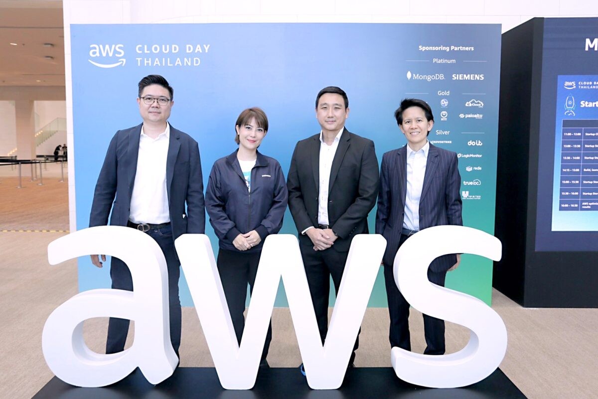 TBN ขึ้นเวทีรวมพลคนสายเทคฯ "AWS Cloud Day Thailand 2023" เร่งความเร็วดิจิทัลด้วย Mendix Low-Code