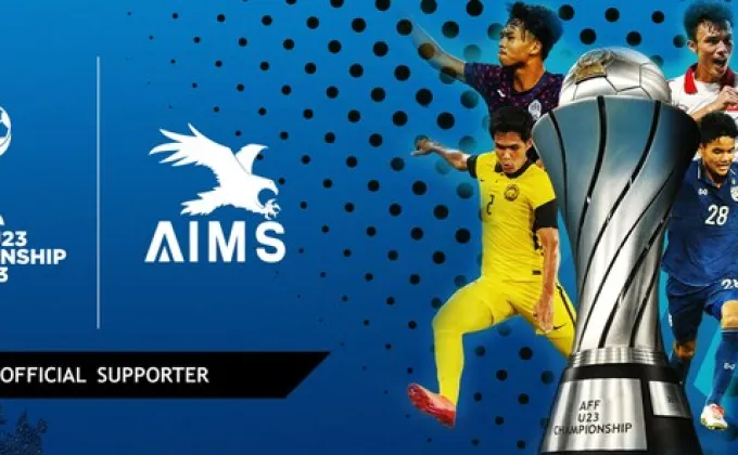 AIMS, Official Supporter of AFF