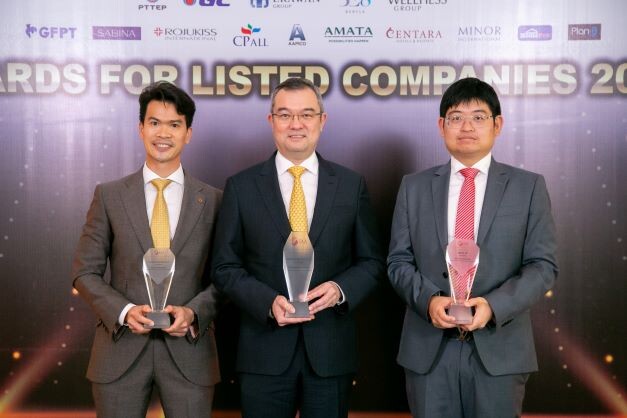 CENTEL ปลื้มคว้า 3 สุดยอดรางวัลในงาน IAA Awards 2022-2023