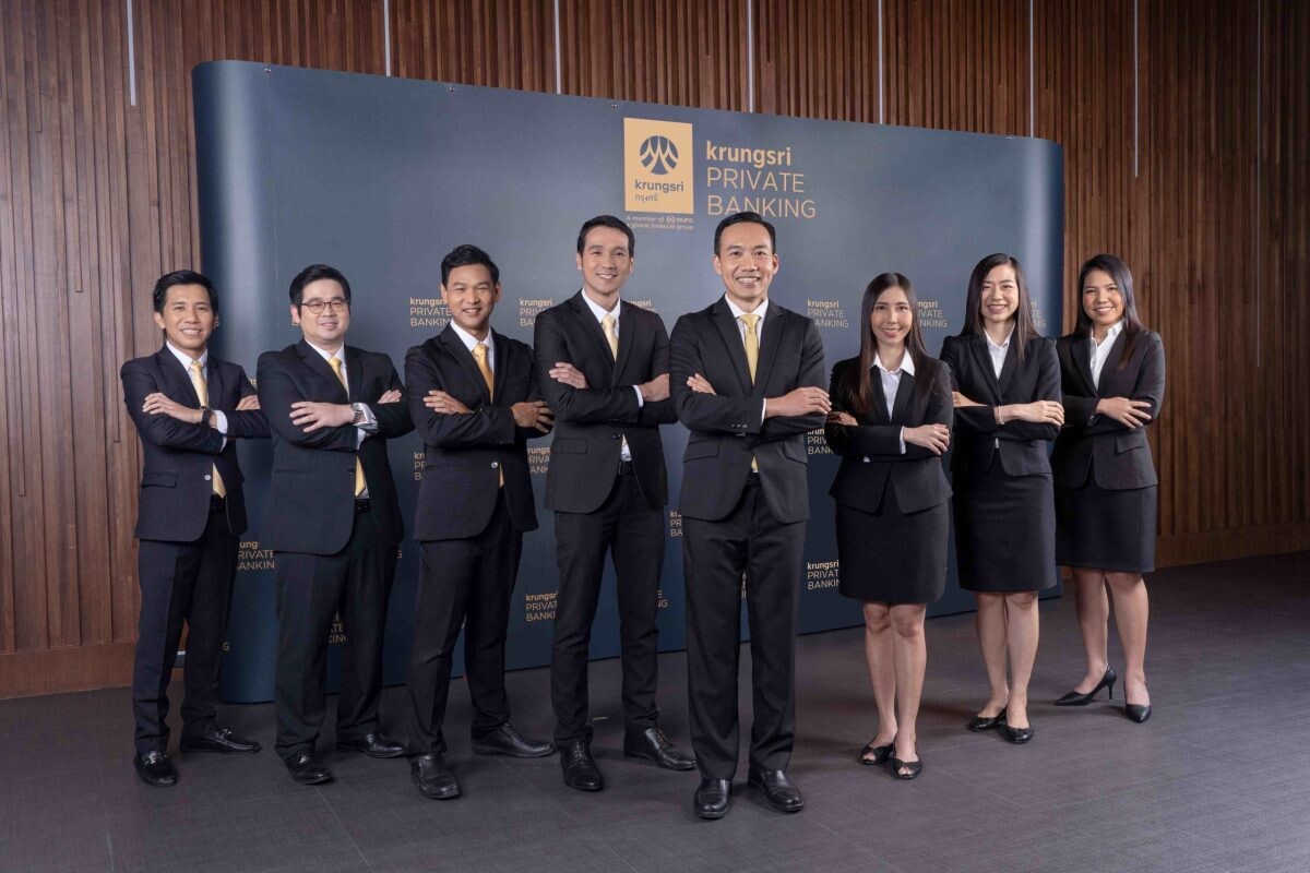 Krungsri highlights investment advisory team - 'Krungsri Intelligence', reinforcing its journey to become 'Investment Wealth Advisory Bank'