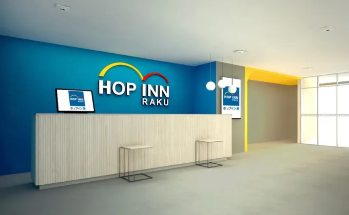 HOP INN to accelerate expansion