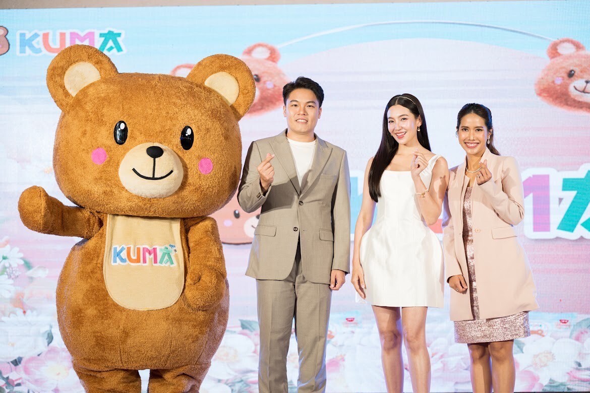 "คุมะ" มอบรางวัลรถยนต์แก่ผู้โชคดีในกิจกรรม KUMA Big Thank