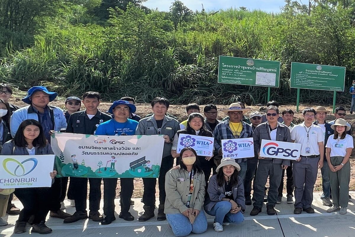 กลุ่มจีพีเอสซี ผนึกภาคีเครือข่าย ปลูกป่าชุมชนบ้านศิริอนุสรณ์ลดโลกร้อน