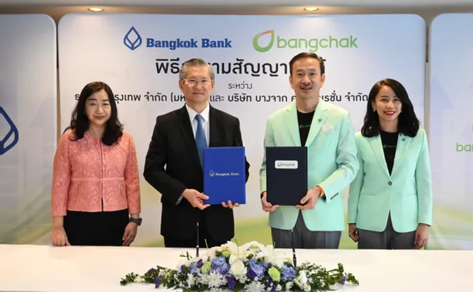 Bangkok Bank Provides Facility