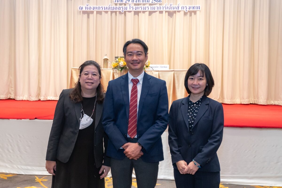 EXIM Thailand Delivers Lecture to Promote the Role of Public Sector in Supporting Thailand's Goal of Becoming Carbon-neutral