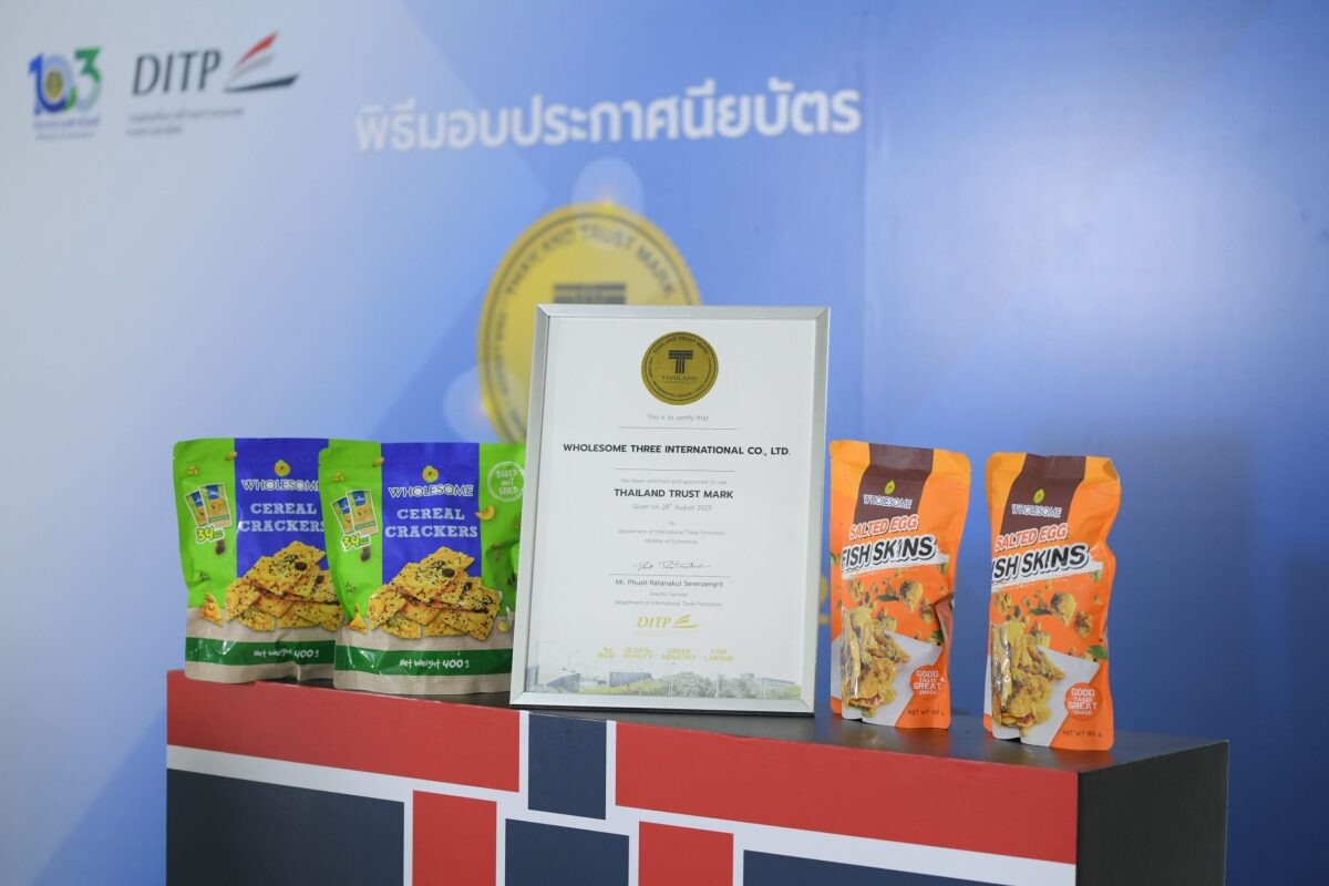 เจ้าสัว คว้ารางวัล Thailand Trust Mark 2566 ตอกย้ำแบรนด์คุณภาพ มาตรฐานระดับโลก