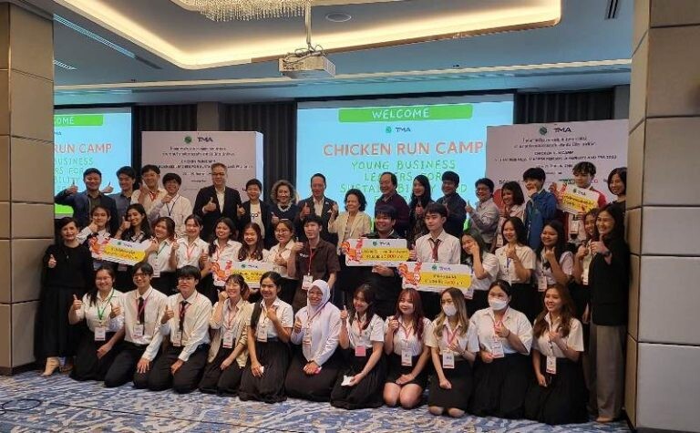 CONGRATULATIONS! DEK เก่ง บริหารธุรกิจ SPU คว้า 3 รางวัล CHICKEN RUN CAMP 2023