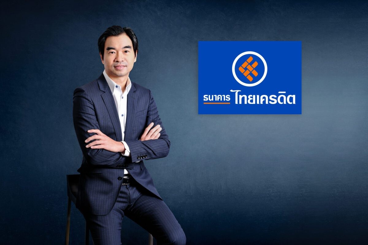 Thai Credit Bank announced its upgrade status to become the commercial bank