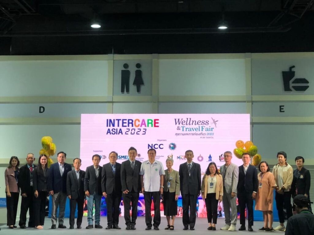 รพ.เอกชล ร่วมแสดงนวัตกรรมทางการแพทย์ ในงาน "InterCare Asia 2023" วันที่ 31 สิงหาคม - 2 กันยายน 2566 ณ ฮอลล์ 5 ชั้น LG ศูนย์การประชุมแห่งชาติสิริกิติ์