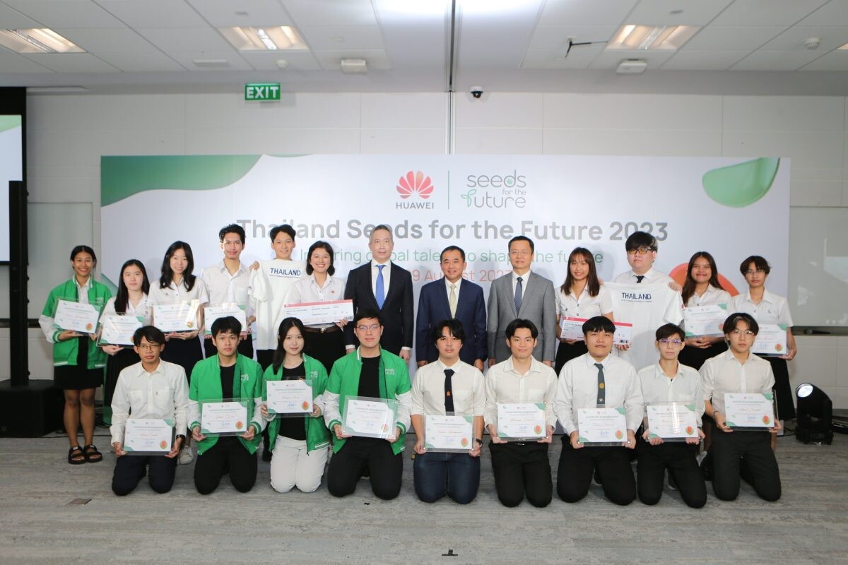 Huawei Boosts the Digital Skills of Thailand's Next Generation of Talents Through Flagship 'Seeds for the Future 2023' Program