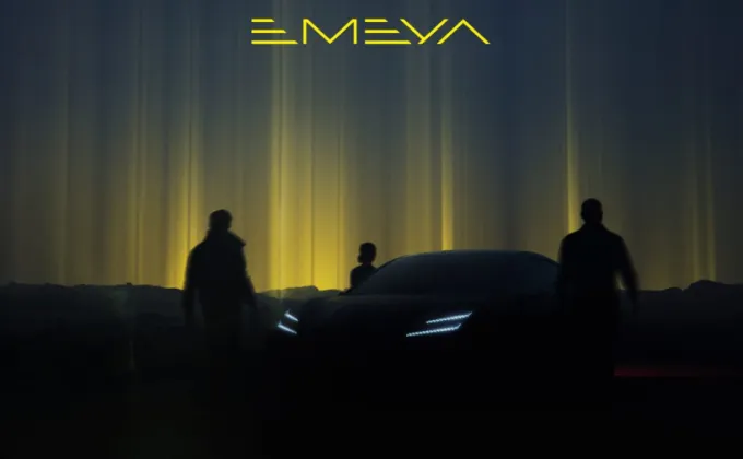 โลตัสคาร์เตรียมเปิดตัว LOTUS EMEYA