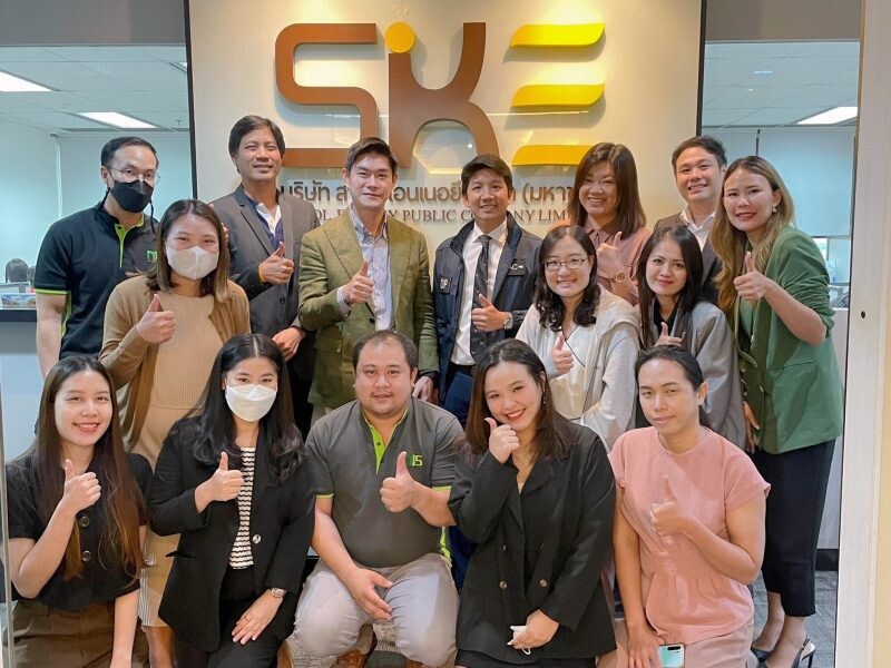 SKE Group ได้รับเกียรติจากกรมทรัพย์สินทางปัญญา ฝ่ายส่งเสริมความรู้ทรัพย์สินทางปัญญา บรรยายเรื่องทรัพย์สินทางปัญญา ให้กับผู้บริหารและพนักงาน SKE