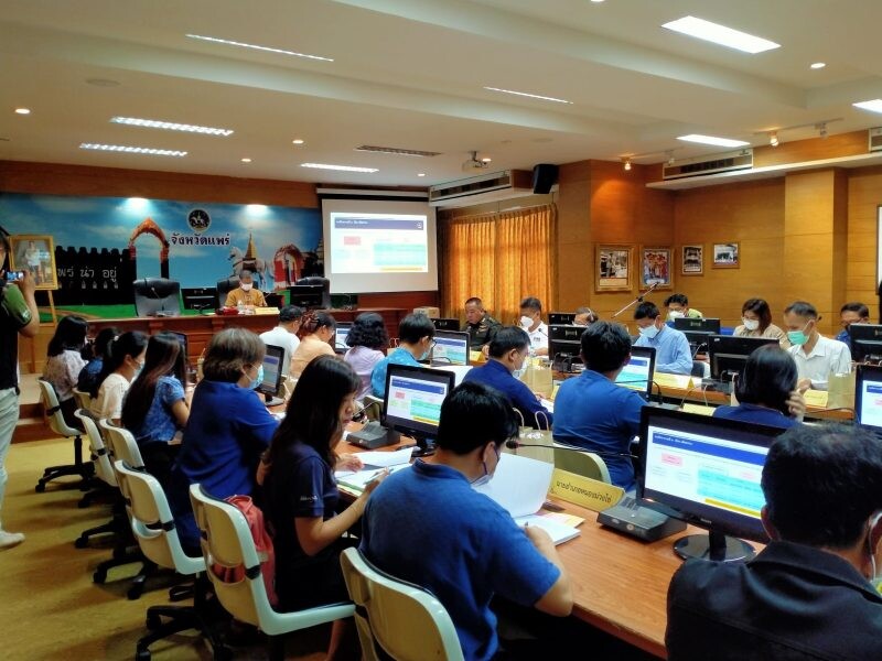 สำนักงานพัฒนาฝีมือแรงงานแพร่ ร่วมประชุมคณะกรรมการบริหารงานจังหวัดแบบบูรณาการ (ก.บ.จ.) จังหวัดแพร่ ครั้งที่ 4/2566