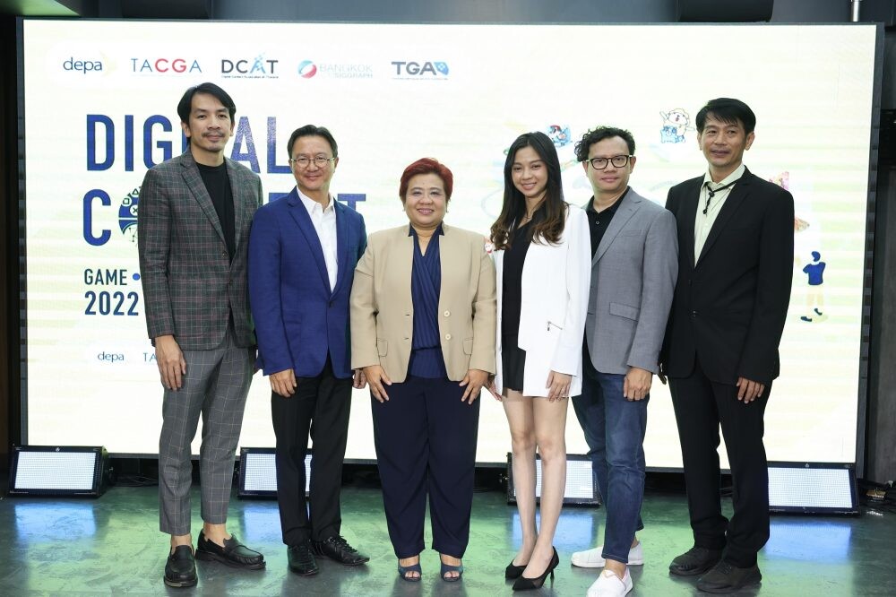 depa Forecasts Continued Expansion of Thai Digital Content Industry Through 2025 Entrepreneurs Urge Government to Accelerate Workforce Skill Upgrades to Meet International Standards