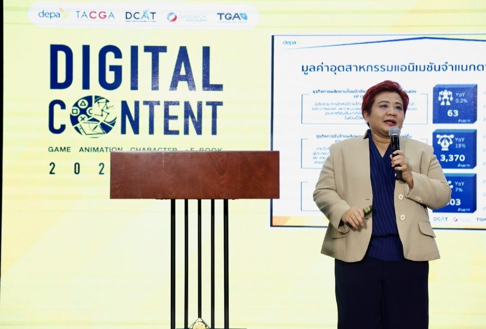 depa Forecasts Continued Expansion of Thai Digital Content Industry Through 2025 Entrepreneurs Urge Government to Accelerate Workforce Skill Upgrades to Meet International Standards