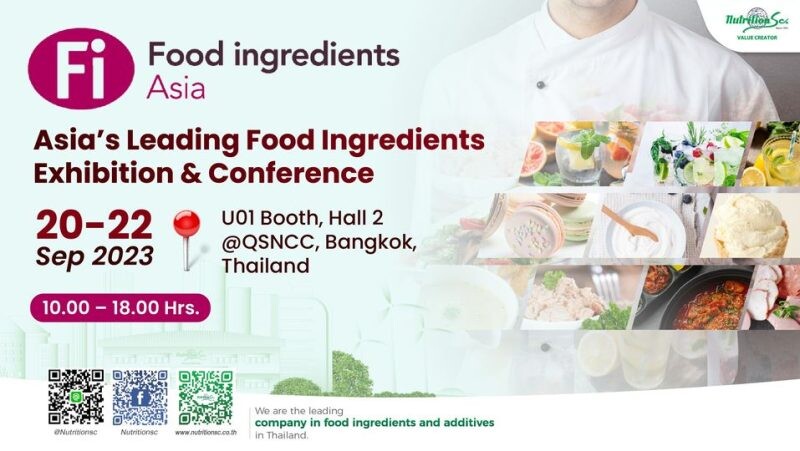 นิวทรีชั่น เอสซี (NTSC) ร่วมออกบูธภายในงาน FFood Ingredients Asia Thailand 2023