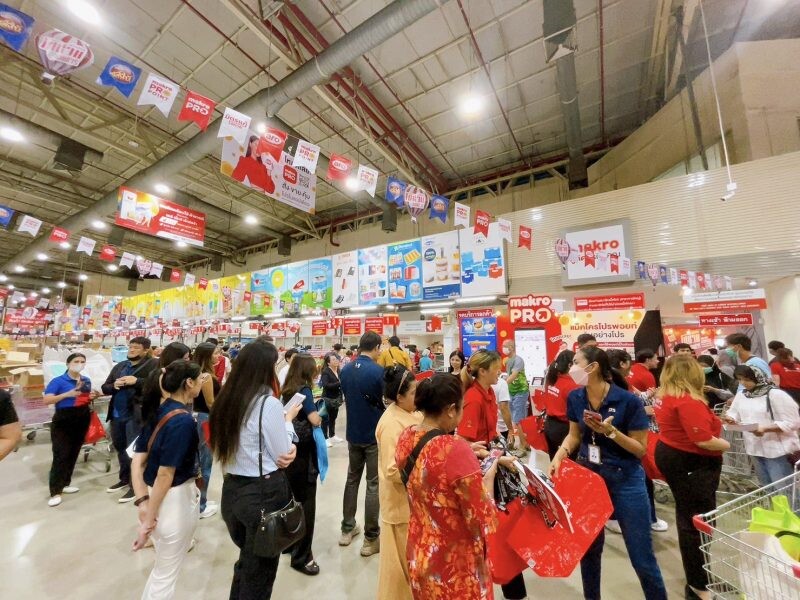 แม็คโคร เดินหน้าส่งเสริมผู้ประกอบการร้านโชห่วยให้เข้มแข็ง ลุยจัดงาน "แม็คโครโชห่วยออนทัวร์" ภาคใต้ เสริมแกร่งโชห่วยทั่วไทย