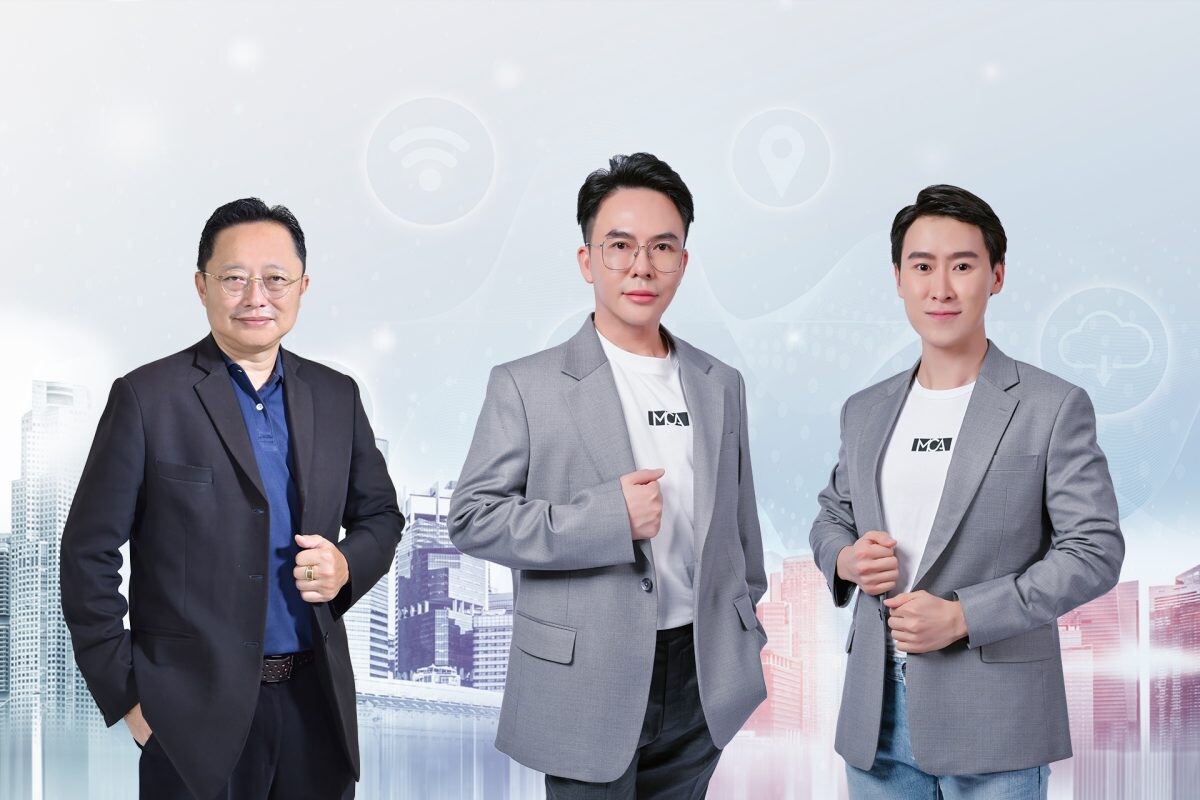 "MCA" หุ้น Marketing Agency น้องใหม่ ลุย IPO Roadshow 25 ก.ย.นี้